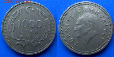 Турция - 1.000 лир 1993 года до 21.08 - Турция 1.000 лир, 1993