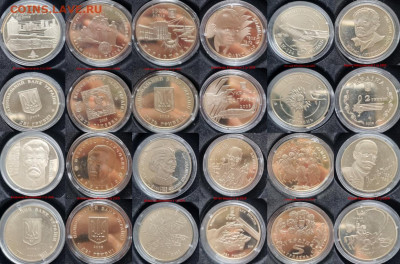 52 Юбилейные монеты Украины. до 23.08.22г в 22.00 - 3-12