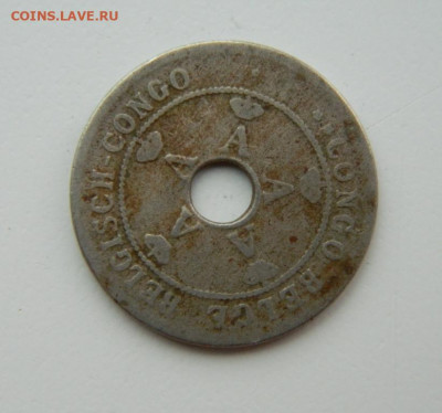 Бельгийское Конго 10 сантимов 1911 г. до 23.08.22 - DSCN2222.JPG