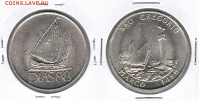 Южная Африка - жетон №2 - DIAS 88 в холдере - Португалия крест