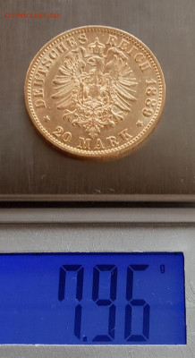 Германия 20 марок 1889 до 23.08.22 в 22.00. - IMG_20220820_185559