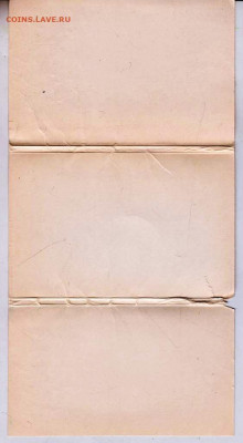 Полный набор открыток ГОРЬКИЙ 1970 г. до 30.08.22 г. в 23.00 - 005