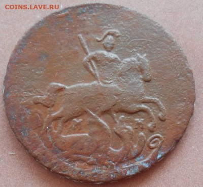 копейка  1763 ММ до 31.08.2022 - монеты 534