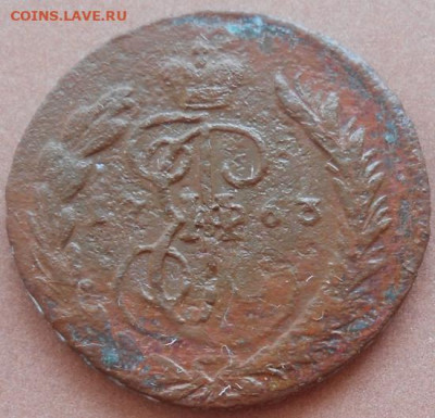 копейка  1763 ММ до 31.08.2022 - монеты 533