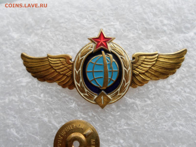 Знак 1-й класс ВКС РФ(Космические войска) ЛМД - SAM_0464.JPG