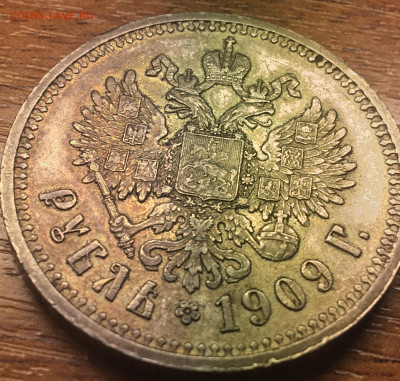 1909 рубль. оценка - 04FAEDF0-D9A6-4732-BC26-908C38716D59