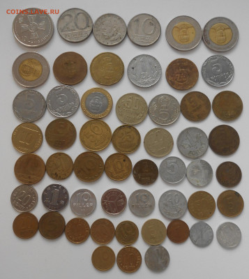 Иностранные монеты (54 шт) до 08.09.22 22.00 - 3.JPG