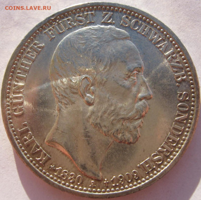 Коллекционные монеты форумчан , Кайзеррейх 1871-1918 (2,3,5) - IMG_7048.JPG