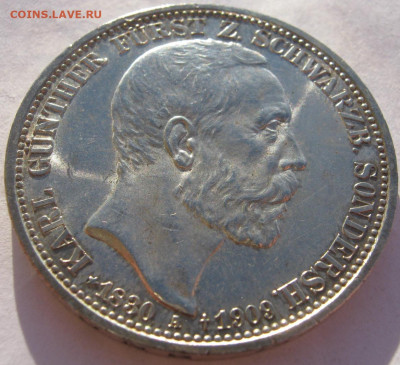 Коллекционные монеты форумчан , Кайзеррейх 1871-1918 (2,3,5) - IMG_7048_1.JPG