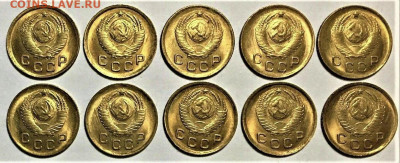 1 копейка 1949, 10 красивых монет до 25.09.22 в 22:00 МСК - 582B5F0C-188D-464C-B8E2-C25BFDDAADFB
