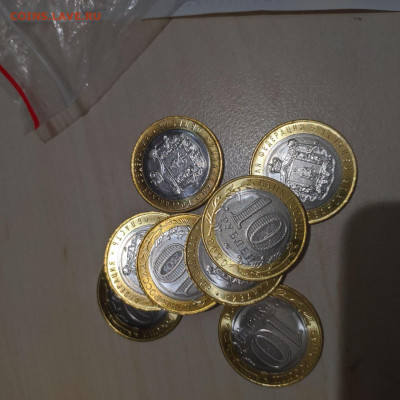 Юбилейные монеты РФ БИМ ВОВ - photo_2022-09-22_13-49-35