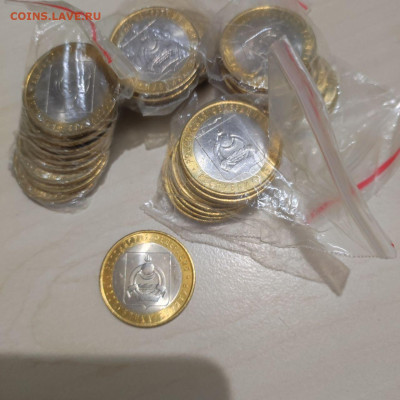 Юбилейные монеты РФ БИМ ВОВ - photo_2022-09-22_13-49-37