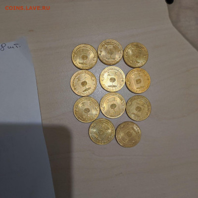 Юбилейные монеты РФ БИМ ВОВ - photo_2022-09-22_13-49-39