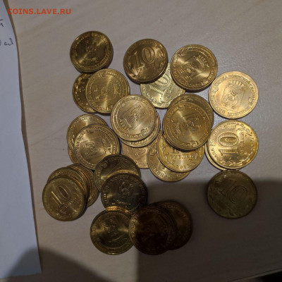 Юбилейные монеты РФ БИМ ВОВ - photo_2022-09-22_13-49-48