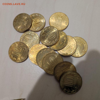 Юбилейные монеты РФ БИМ ВОВ - photo_2022-09-22_13-49-50
