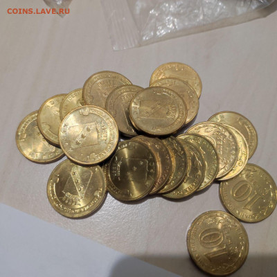 Юбилейные монеты РФ БИМ ВОВ - photo_2022-09-22_13-49-52
