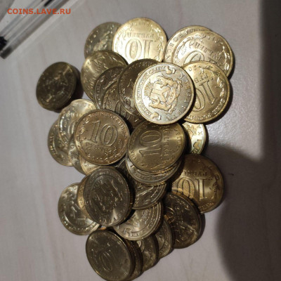 Юбилейные монеты РФ БИМ ВОВ - photo_2022-09-22_13-49-57