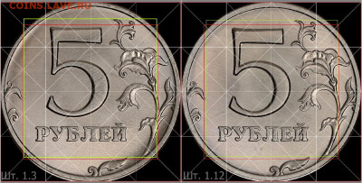5 рублей 1998 г. СПМД. - м