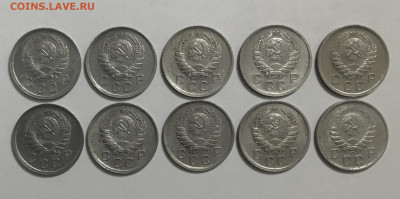 10 копеек 1940, всего 10 монет до 30.09.22 в 22:00 МСК - A2DB1DF0-CC82-4E37-AF51-29E08190494E