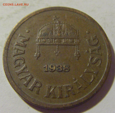 2 филлера 1938 Венгрия №2 01.10.22 22:00 М - CIMG4379.JPG