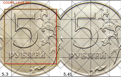 5 рублей 1998 г. СПМД. - н 3 -41