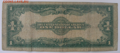 1 доллар 1923 г. до 06.10.22 22.00 - 2.JPG