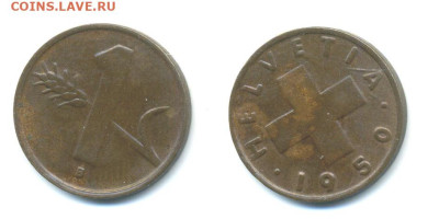 Швейцария 1 раппен, 1950 до 3го - hev1c1950