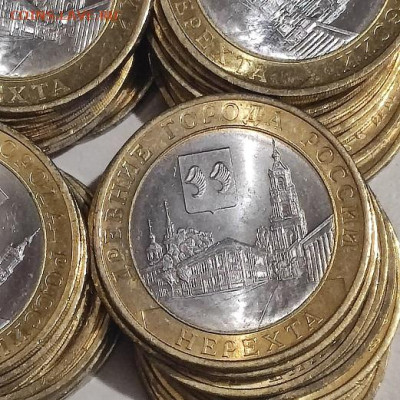 Юбилейные монеты РФ БИМ ВОВ - IMG_20221003_194748