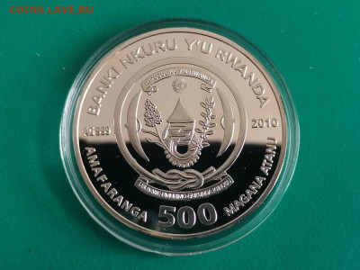 500 франков 2010 Руанда- Крылатка зебра, серебро, до 13.10 - Я Крылатка зебра-2