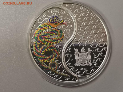 1 доллар 2013 Фиджи Инь-Янь (2монеты), серебро,  до 13.10 - ЯЯ Инь Янь-1