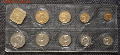 Годовой набор монет Банка СССР 1989 года.ММД.Мягкий. 14.10 - 88