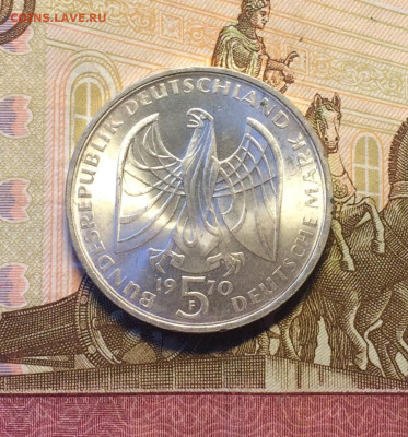 ФРГ. 5 марок 1970 года.Бетховен. до 14.10 - 33
