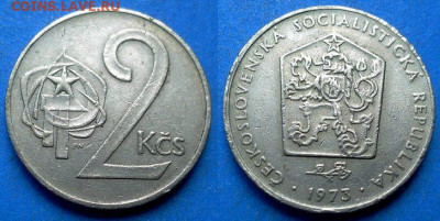 Чехословакия - 2 кроны 1973 года до 18.10 - Чехословакия 2 кроны, 1973