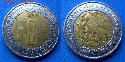 Мексика - 1 песо 2005 года (БИМ) до 20.10 - Мексика 1 песо, 2005