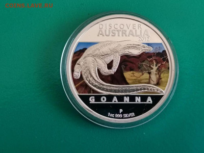 1 доллар 2012 Австралия - Варан, серебро, до 19.10 - ЯЯ Открой Варан-1
