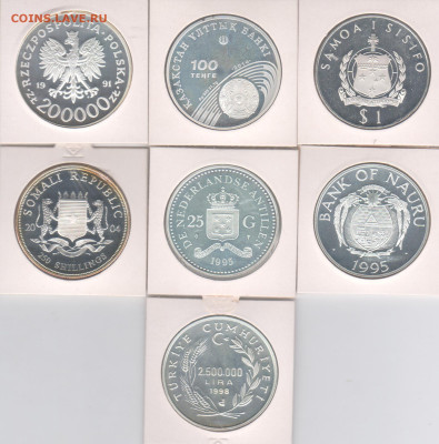 Олимпиада-ШТАНГА-7 монет.ФИКС - Рисунок (286)