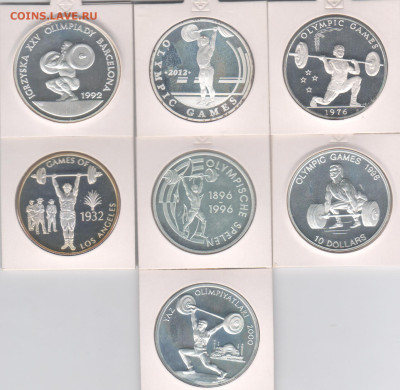 Олимпиада-ШТАНГА-7 монет.ФИКС - Рисунок (285)