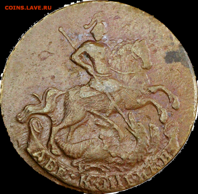 Коллекционные монеты форумчан (медные монеты) - 20221015_091233