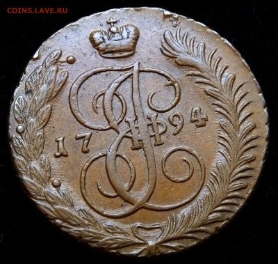 Коллекционные монеты форумчан (медные монеты) - S0012335.JPG