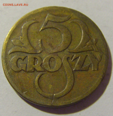 5 грош 1923 Польша №2 21.10.22 22:00 М - CIMG4889.JPG