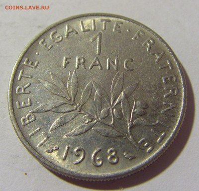 1 франк 1968 Франция №1 21.10.22 22:00 М - CIMG5332.JPG