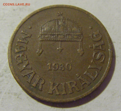 1 филлер 1930 Венгрия №1 21.10.22 22:00 М - CIMG6080.JPG