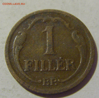 1 филлер 1935 Венгрия №1 21.10.22 22:00 М - CIMG6098.JPG