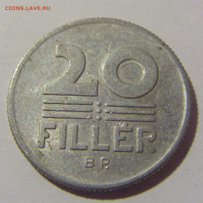 20 филлеров 1980 Венгрия №2 21.10.22 22:00 М - CIMG6213.JPG