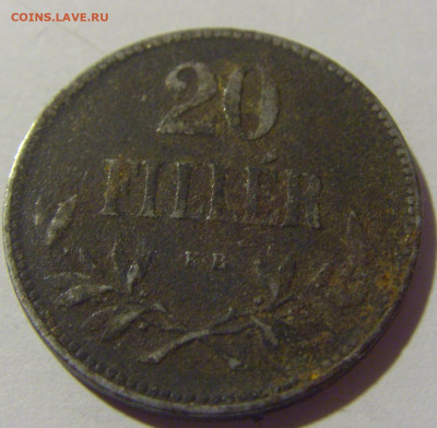 20 филлеров 1917 Венгрия №1 21.10.22 22:00 М - CIMG6229.JPG