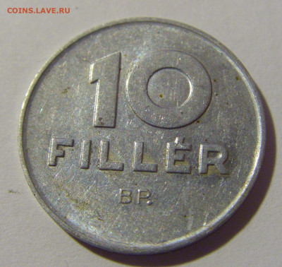 10 филлеров 1985 Венгрия №1 21.10.22 22:00 М - CIMG6261.JPG