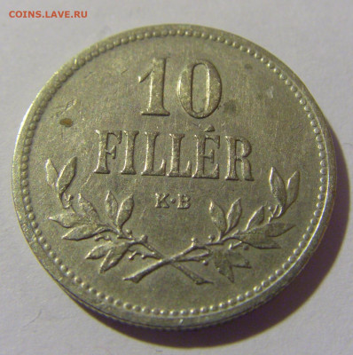 10 филлеров 1916 Венгрия №1 21.10.22 22:00 М - CIMG6297.JPG