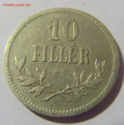 10 филлеров 1915 Венгрия №1 21.10.22 22:00 М - CIMG6305.JPG