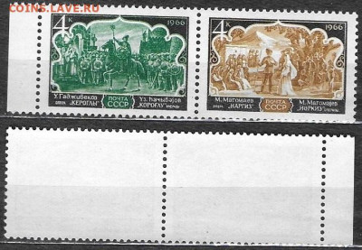 Марки СССР 1966. ФИКС. №3412-3413. Оперное искусство Сцепка - 3412-3413