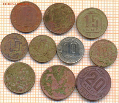 монеты СССР до 1961г. 10 монет, никель8, до 25.10.22 в 22:0 - никель 8